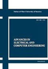 Advances In Electrical And Computer Engineering杂志