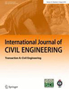International Journal Of Civil Engineering杂志