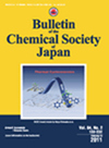 Bulletin Of The Chemical Society Of Japan