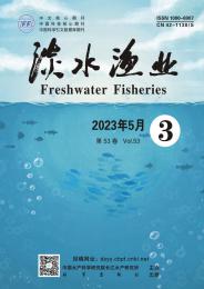 淡水渔业杂志