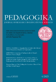 Pedagogika-pedagogy杂志