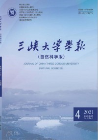 三峡大学学报·人文社会科学版杂志