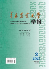 青岛农业大学学报·自然科学版杂志