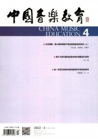 中国音乐教育