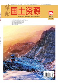 华北国土资源杂志