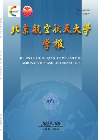 北京航空航天大学学报·社会科学版杂志