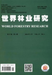 世界林业研究期刊