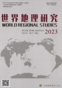 世界地理研究期刊