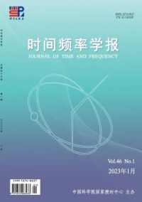 时间频率学报杂志