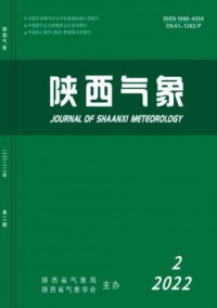 陕西气象