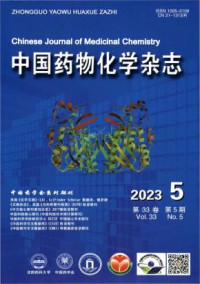 中国药物化学期刊