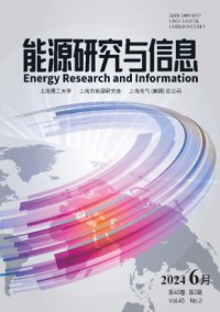 能源研究与信息期刊