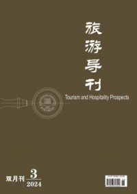 旅游导刊期刊