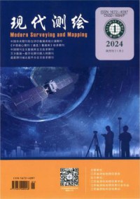 现代测绘期刊