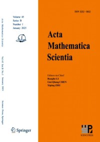 Acta Mathematica Scientia杂志