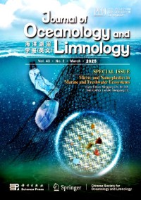 Chinese Journal of Oceanology and Limnology杂志