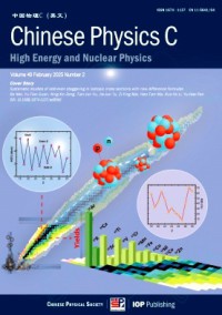 Chinese Physics C