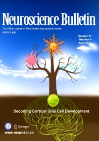 Neuroscience Bulletin杂志