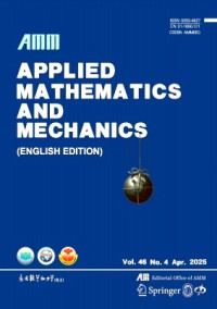 Applied Mathematics and Mechanics杂志