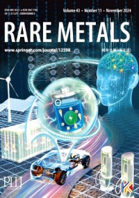 Rare Metals杂志