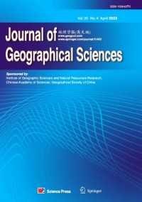 Journal of Geographical Sciences杂志