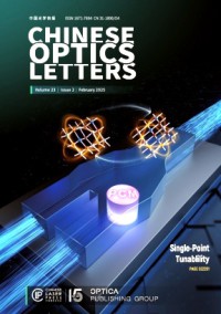 Chinese Optics Letters