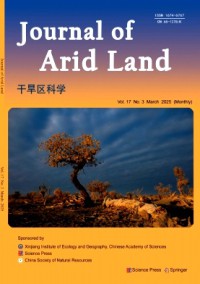 Journal of Arid Land杂志