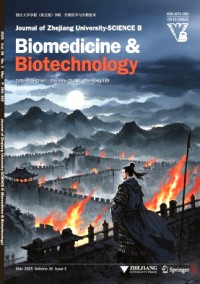 Journal of Zhejiang University Science B杂志