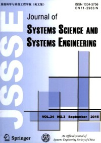 Journal of Systems Science and Systems Engineering杂志
