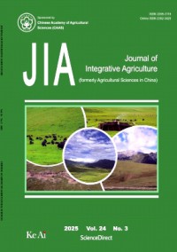 Journal of Integrative Agriculture杂志