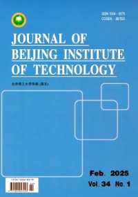 Journal of Beijing Institute of Technology