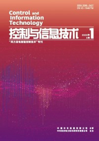 控制与信息技术