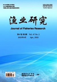 渔业研究杂志