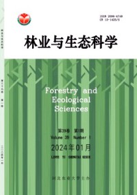 林业与生态科学杂志