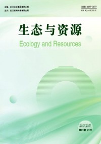 生态与资源杂志